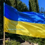 Прапор України 140х90, атлас