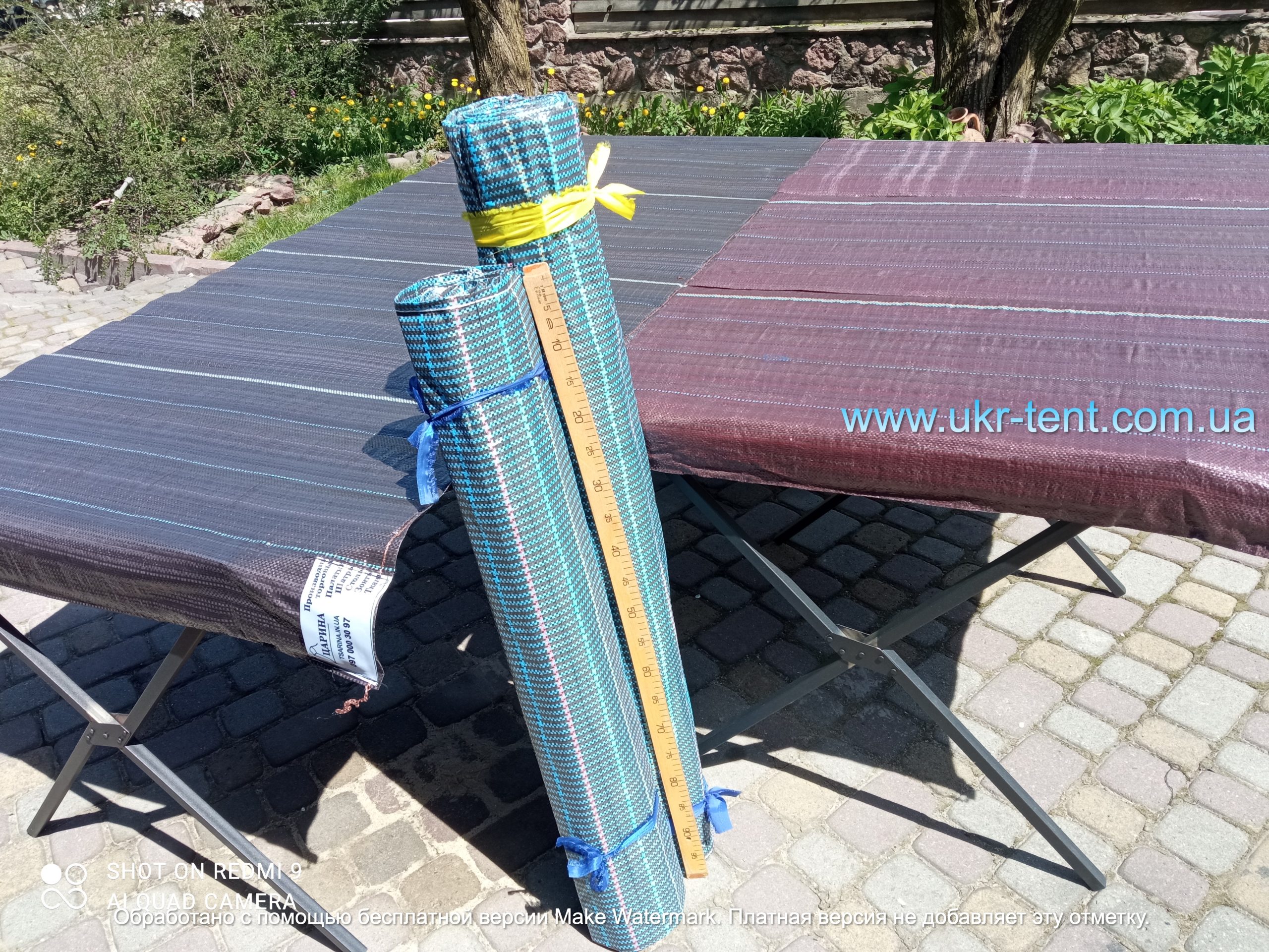 Стіл торгівельний розкладний 1,5м Стандарт